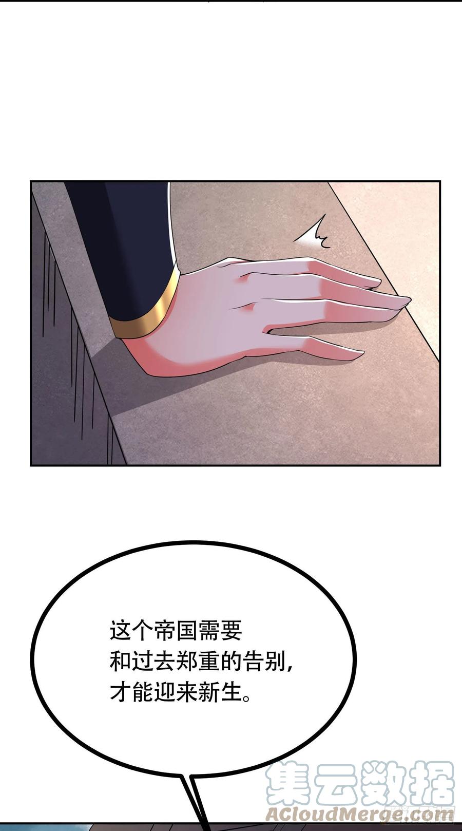 49.jpg