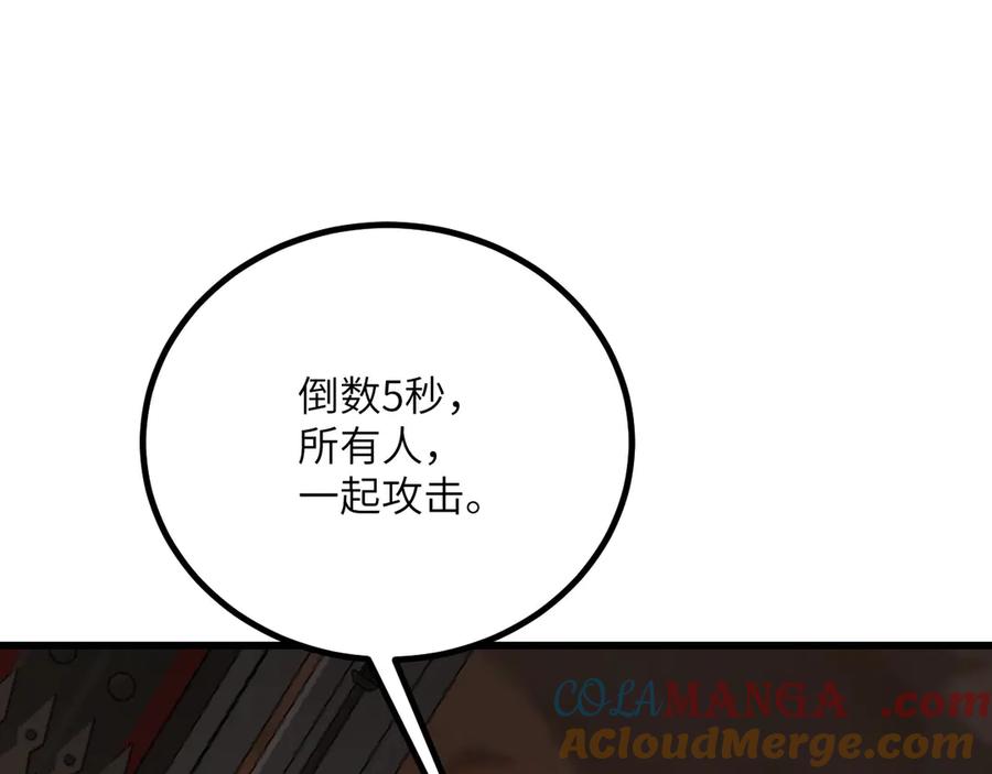 81.jpg