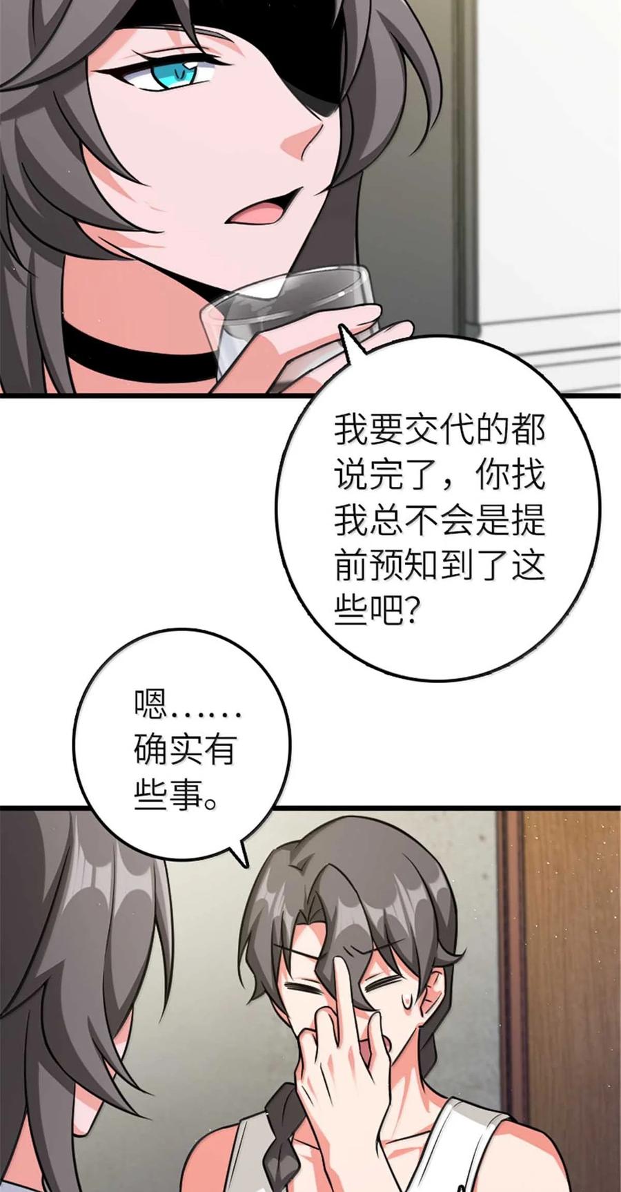 38.jpg