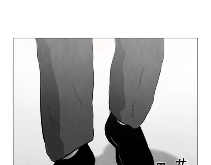 第57话见面-被沉浸的世界-Yeochiya（第35张）