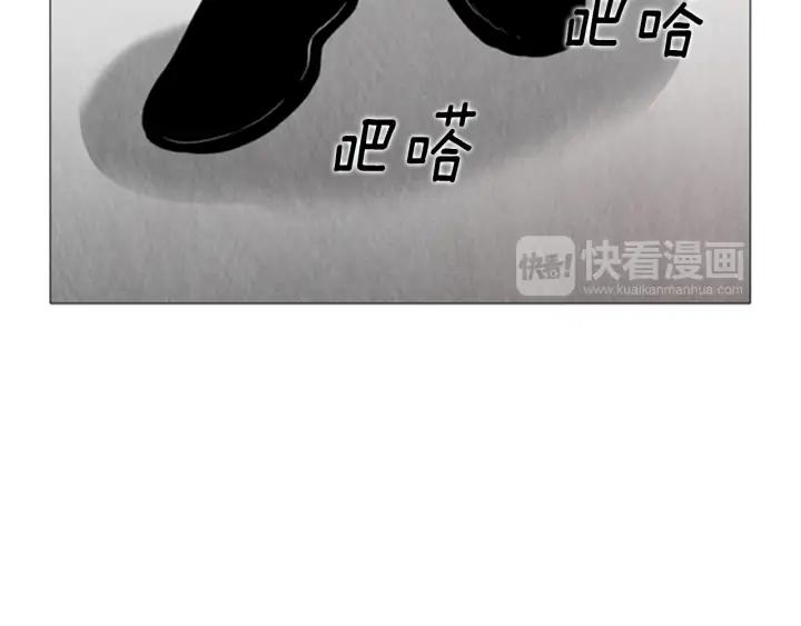 第57话见面-被沉浸的世界-Yeochiya（第36张）