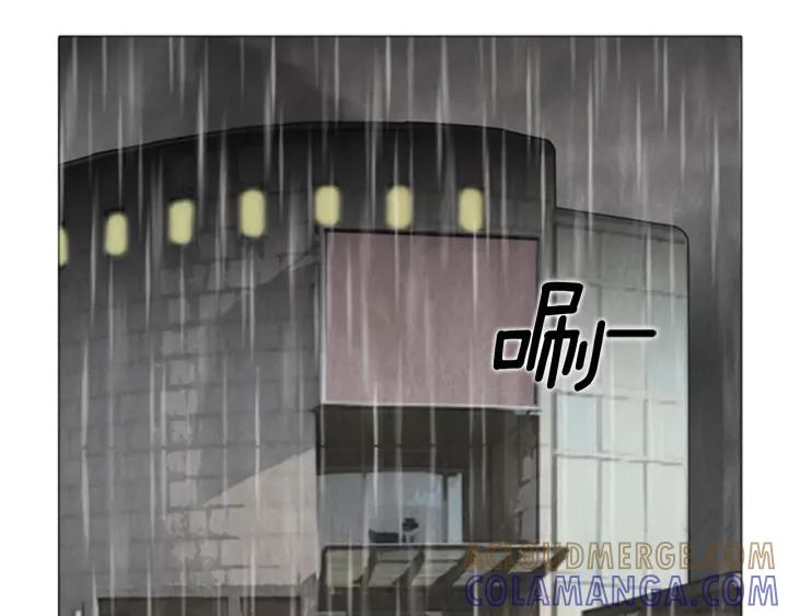 第57话见面-被沉浸的世界-Yeochiya（第33张）