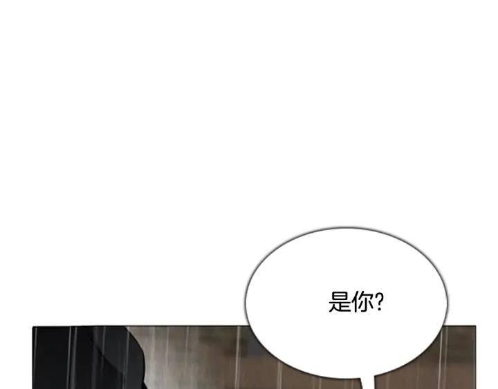 第58话见面02-被沉浸的世界-Yeochiya（第7张）