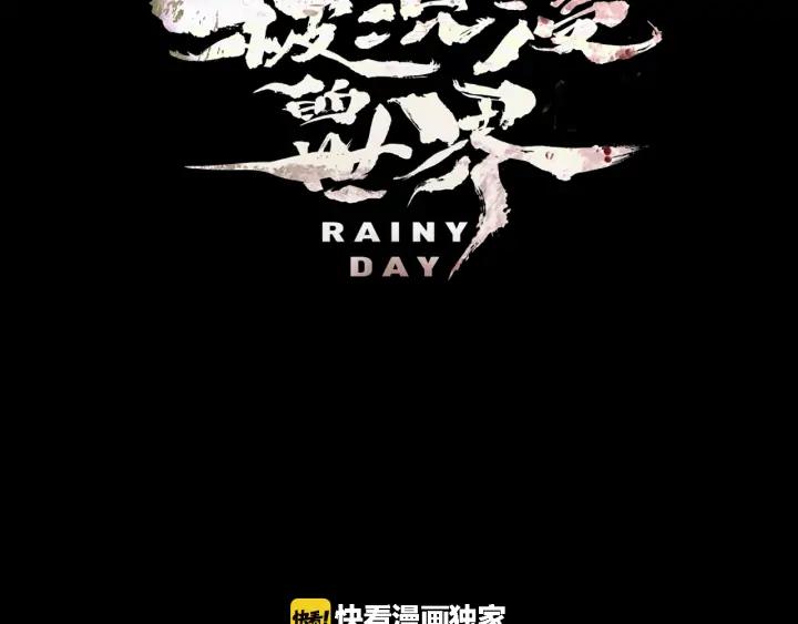 第58话见面02-被沉浸的世界-Yeochiya（第26张）