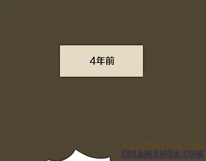 第58话见面02-被沉浸的世界-Yeochiya（第29张）