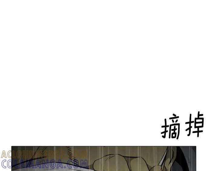 第58话见面02-被沉浸的世界-Yeochiya（第13张）