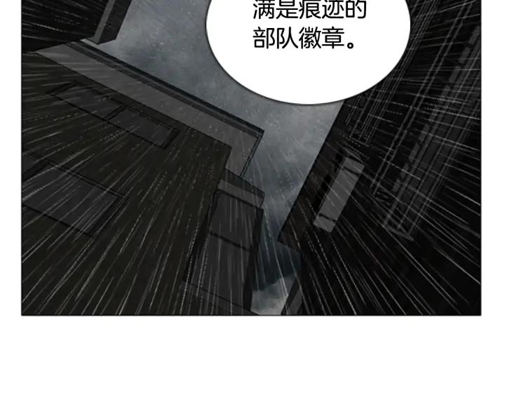 第58话见面02-被沉浸的世界-Yeochiya（第16张）