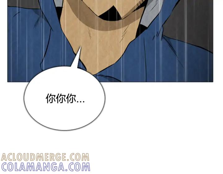 第58话见面02-被沉浸的世界-Yeochiya（第21张）