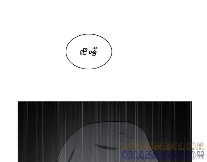 第58话见面02-被沉浸的世界-Yeochiya（第5张）
