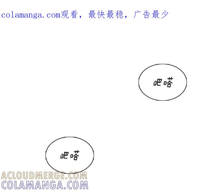 第58话见面02-被沉浸的世界-Yeochiya（第1张）