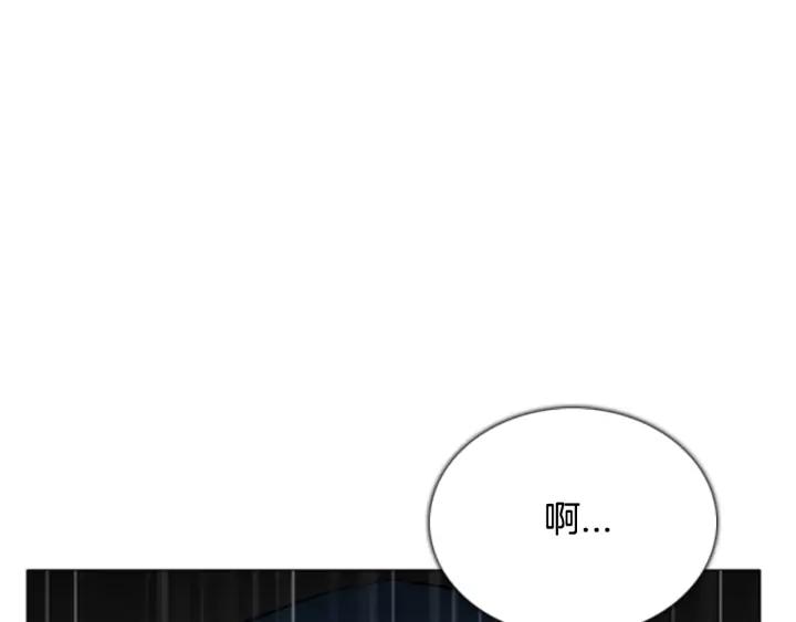 第58话见面02-被沉浸的世界-Yeochiya（第19张）