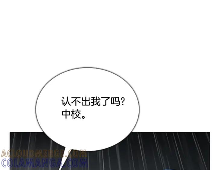 第58话见面02-被沉浸的世界-Yeochiya（第17张）