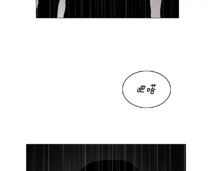 第58话见面02-被沉浸的世界-Yeochiya（第3张）