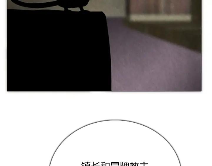 第59话最后一次作战-被沉浸的世界-Yeochiya（第2张）