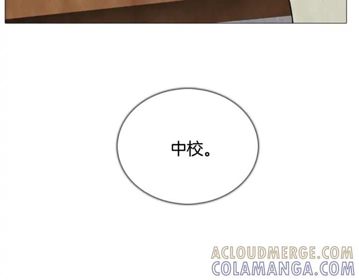 第59话最后一次作战-被沉浸的世界-Yeochiya（第13张）