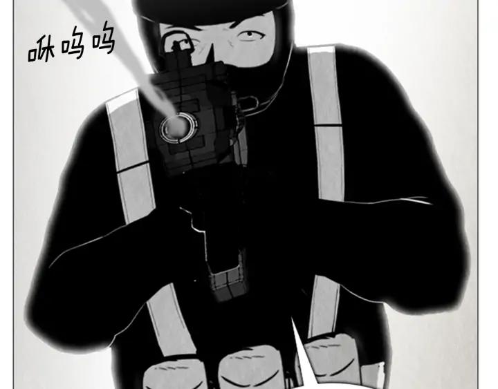 第60话最后一次作战02-被沉浸的世界-Yeochiya（第19张）