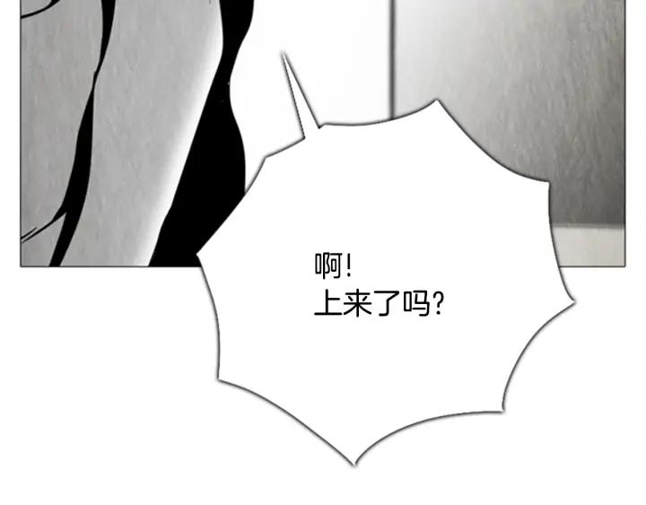 第60话最后一次作战02-被沉浸的世界-Yeochiya（第23张）