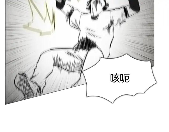 第60话最后一次作战02-被沉浸的世界-Yeochiya（第7张）