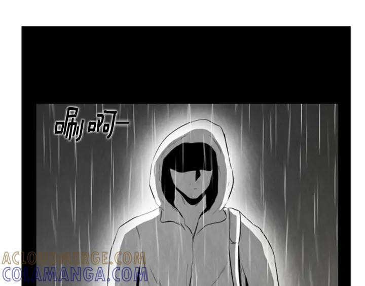 第62话消失的家人02-被沉浸的世界-Yeochiya（第13张）