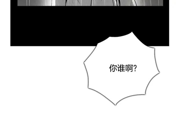 第62话消失的家人02-被沉浸的世界-Yeochiya（第14张）