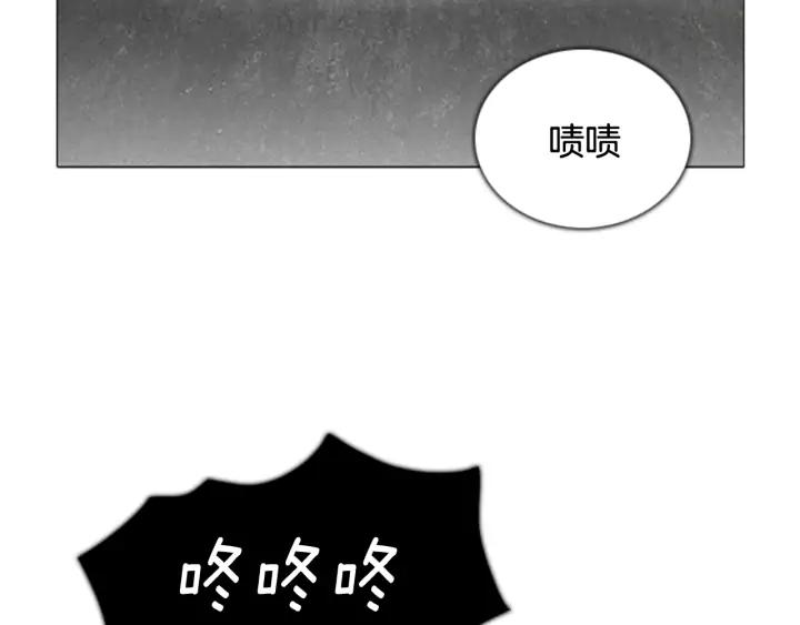 第62话消失的家人02-被沉浸的世界-Yeochiya（第7张）