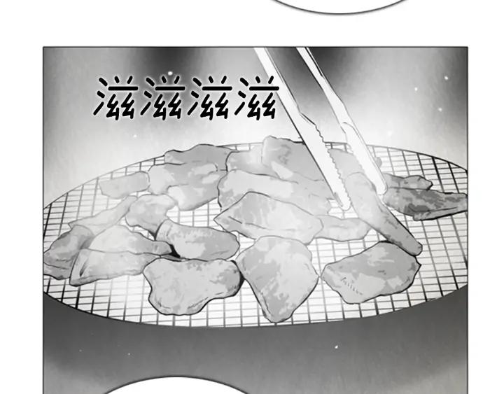 第62话消失的家人02-被沉浸的世界-Yeochiya（第2张）