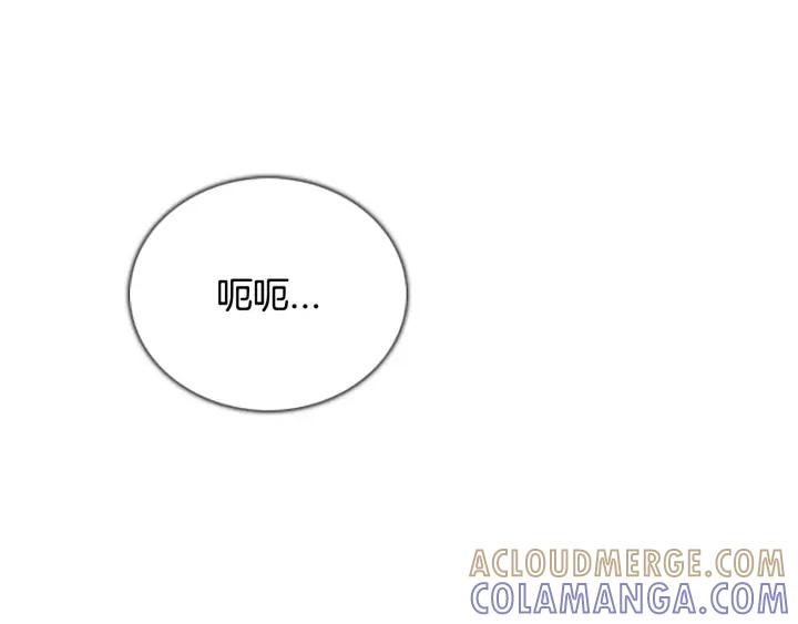 第63话遇见-被沉浸的世界-Yeochiya（第17张）
