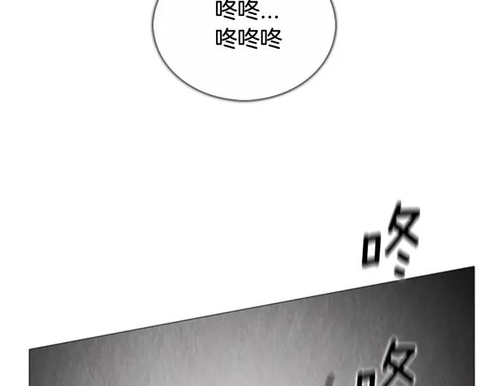 第64话我们的人-被沉浸的世界-Yeochiya（第14张）