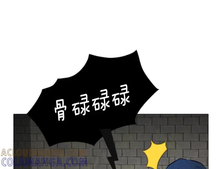 第65话友军-被沉浸的世界-Yeochiya（第5张）
