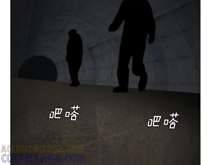 第65话友军-被沉浸的世界-Yeochiya（第9张）