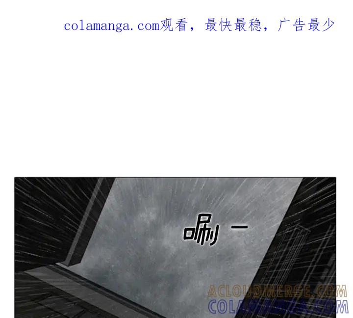 第65话友军-被沉浸的世界-Yeochiya（第1张）