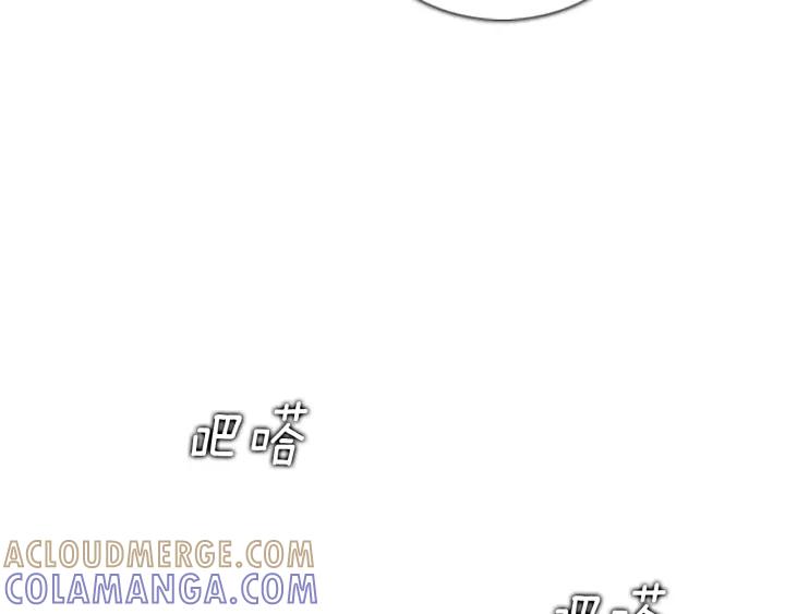 第65话友军-被沉浸的世界-Yeochiya（第17张）