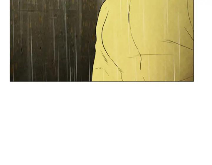 第67话入侵-被沉浸的世界-Yeochiya（第14张）