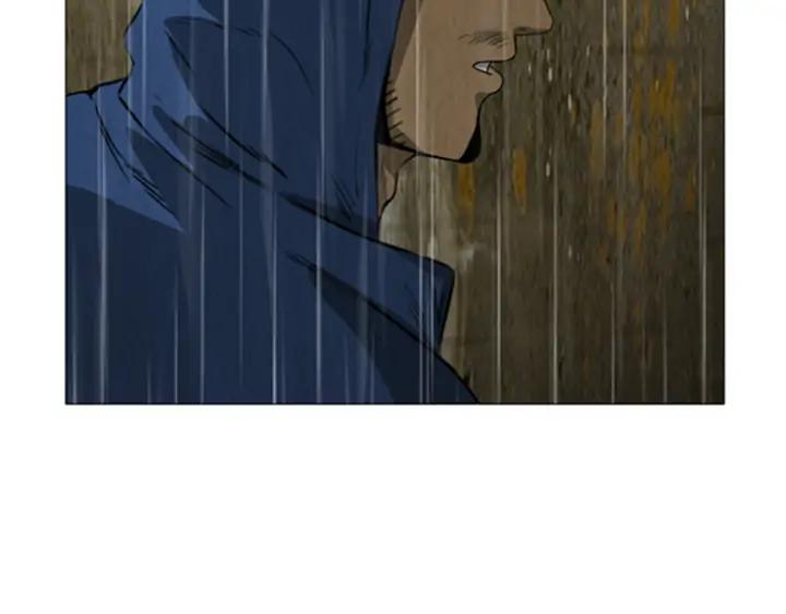 第67话入侵-被沉浸的世界-Yeochiya（第7张）