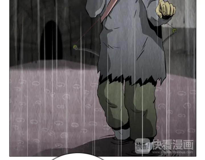 第67话入侵-被沉浸的世界-Yeochiya（第22张）