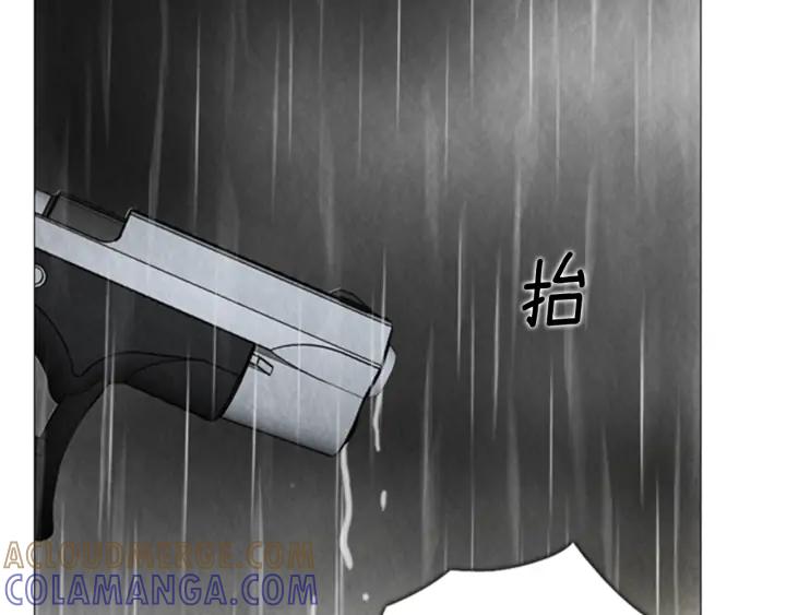 第68话入侵02-被沉浸的世界-Yeochiya（第17张）