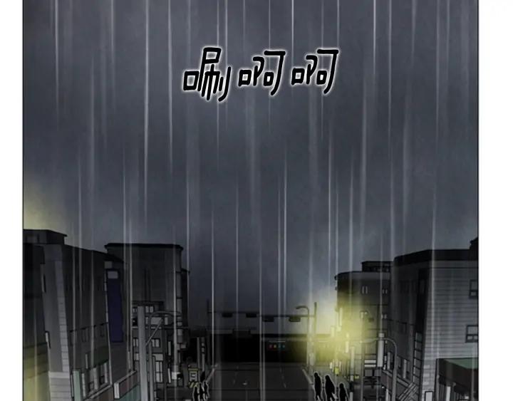 第68话入侵02-被沉浸的世界-Yeochiya（第26张）