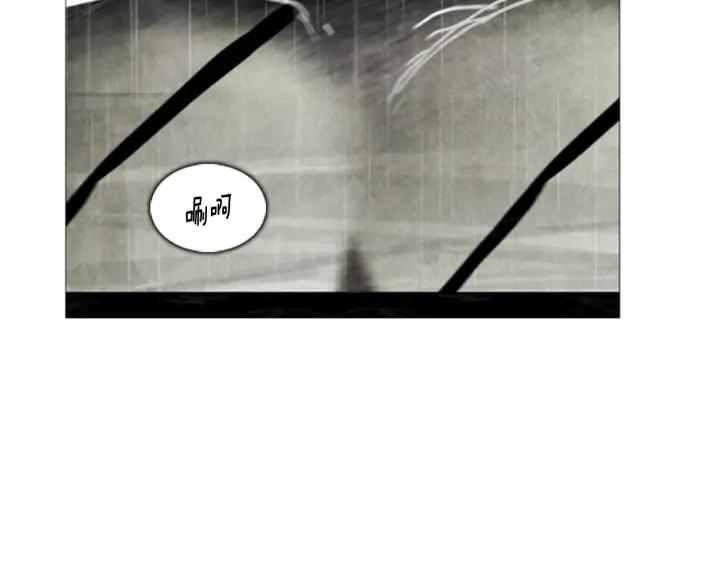 第69话入侵03-被沉浸的世界-Yeochiya（第7张）