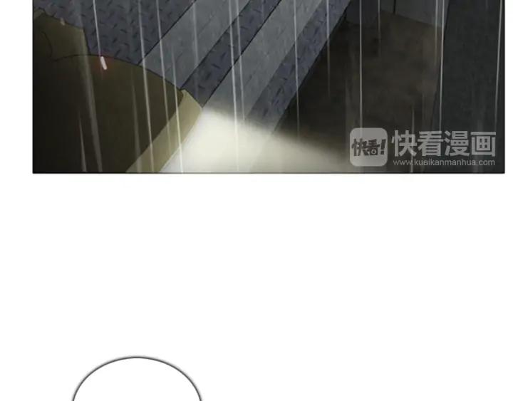 第69话入侵03-被沉浸的世界-Yeochiya（第18张）