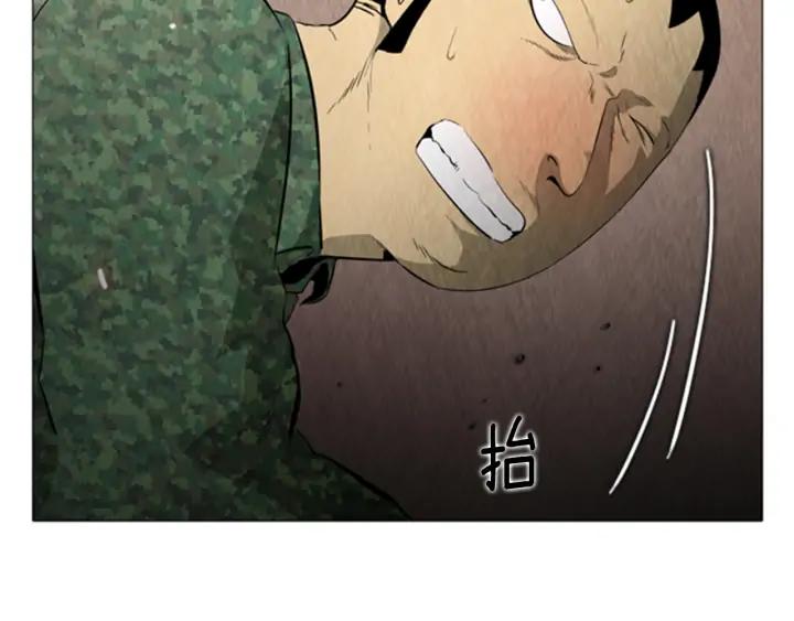 第69话入侵03-被沉浸的世界-Yeochiya（第20张）