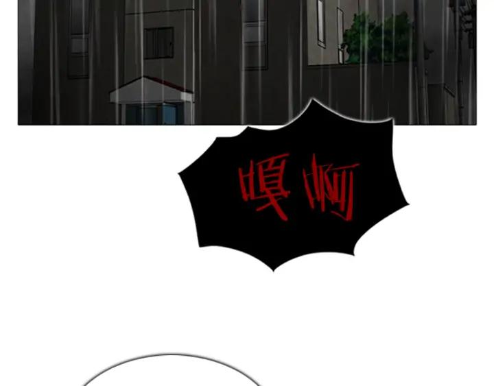 第70话入侵04-被沉浸的世界-Yeochiya（第3张）