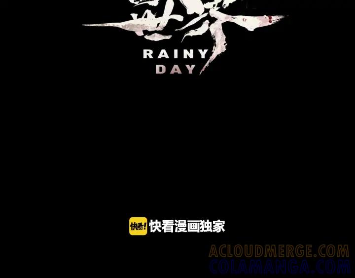 第71话苏醒-被沉浸的世界-Yeochiya（第25张）
