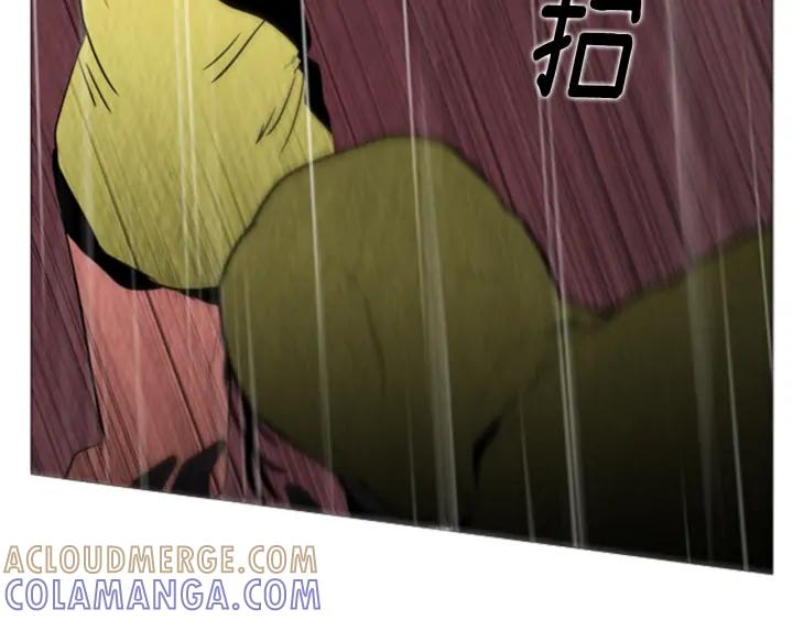 第71话苏醒-被沉浸的世界-Yeochiya（第5张）