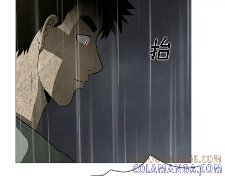 第71话苏醒-被沉浸的世界-Yeochiya（第37张）
