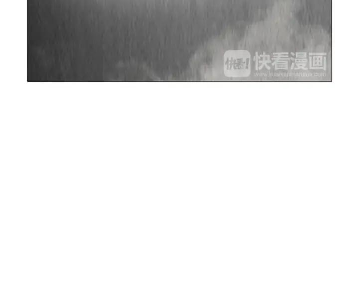 第74话营救-被沉浸的世界-Yeochiya（第34张）