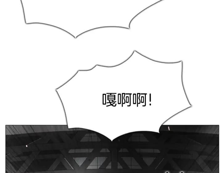 第74话营救-被沉浸的世界-Yeochiya（第15张）