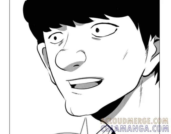 第75话科学家的故事-被沉浸的世界-Yeochiya（第17张）
