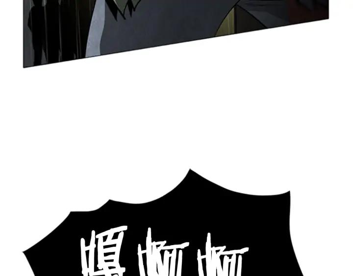 第78话黑魅士兵-被沉浸的世界-Yeochiya（第7张）