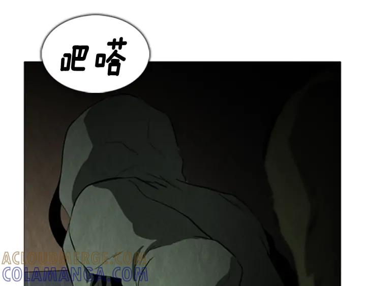 第78话黑魅士兵-被沉浸的世界-Yeochiya（第5张）