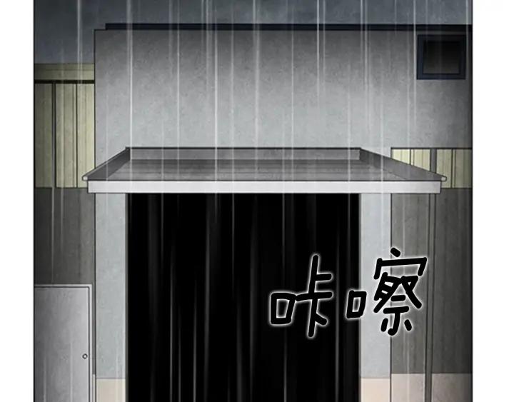 第78话黑魅士兵-被沉浸的世界-Yeochiya（第3张）
